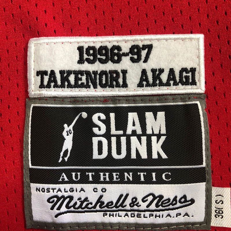 2024 New MN Slam Dunk No. 4 Takenori Akagi S-XXL