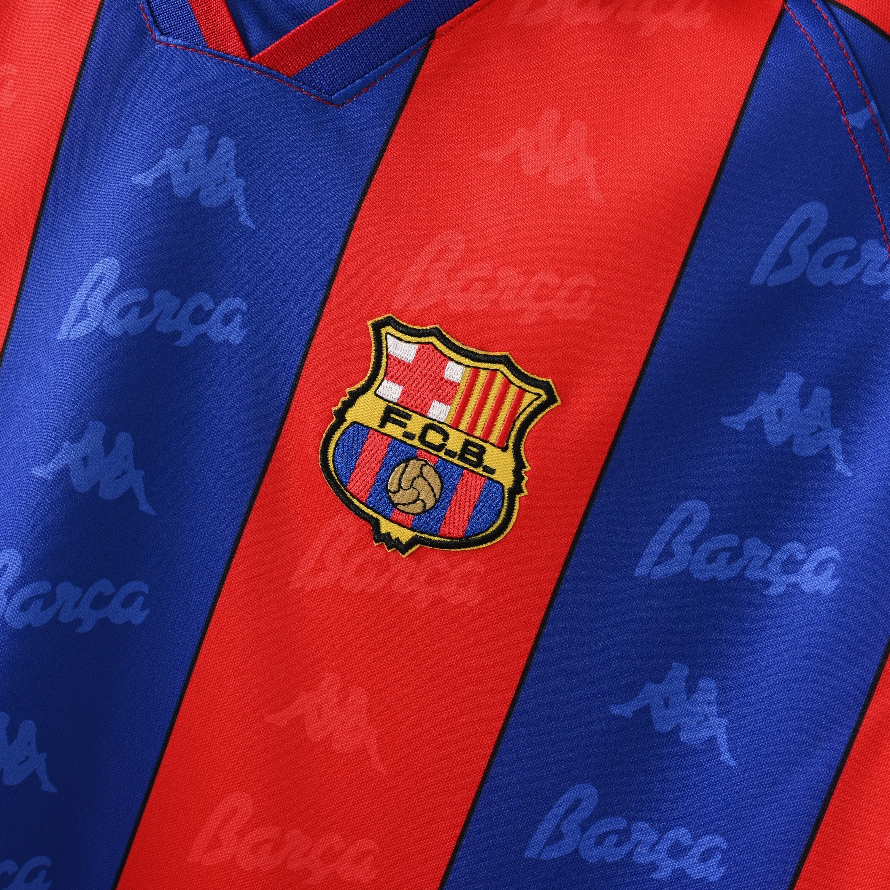 1996/97 Barcelona Home Stadium