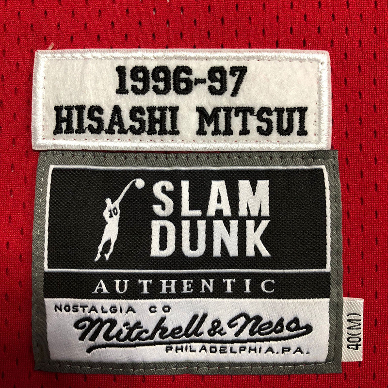 2024 New MN Slam Dunk No. 14 Mitsui Hisashi S-XXL