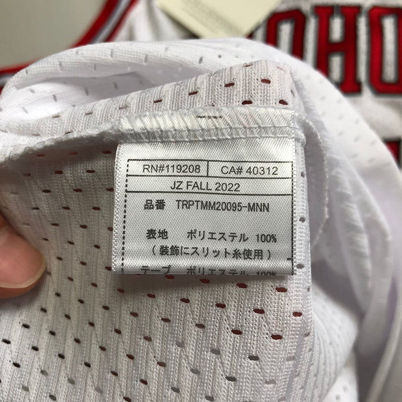 2024 New MN Slam Dunk No. 14 Mitsui Hisashi White S-XXL