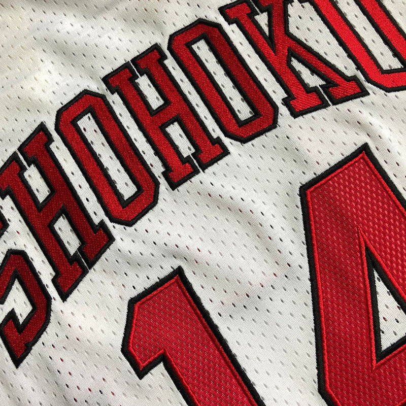 2024 New MN Slam Dunk No. 14 Mitsui Hisashi White S-XXL